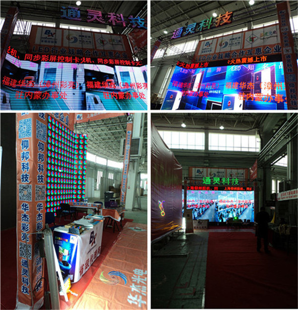 mg冰球突破·豪华版(试玩)官方网站