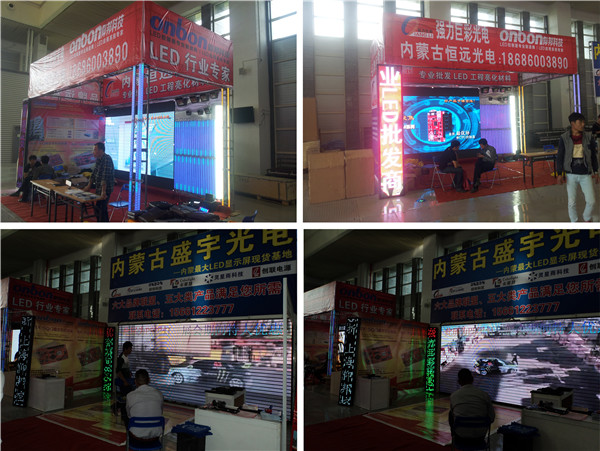 mg冰球突破·豪华版(试玩)官方网站