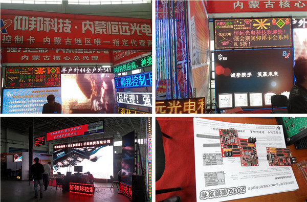 mg冰球突破·豪华版(试玩)官方网站