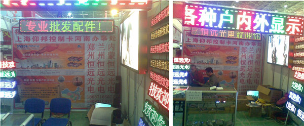 mg冰球突破·豪华版(试玩)官方网站