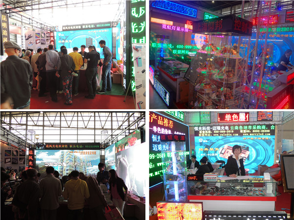 mg冰球突破·豪华版(试玩)官方网站