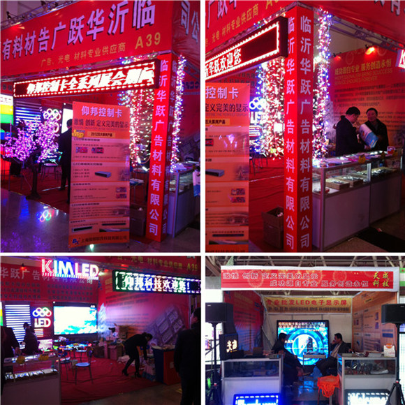 mg冰球突破·豪华版(试玩)官方网站