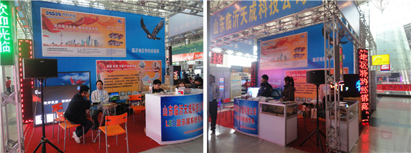 mg冰球突破·豪华版(试玩)官方网站