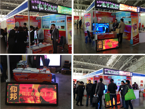 mg冰球突破·豪华版(试玩)官方网站