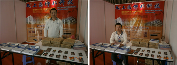 mg冰球突破·豪华版(试玩)官方网站