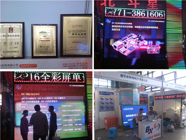 mg冰球突破·豪华版(试玩)官方网站