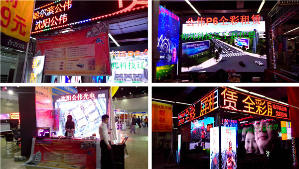 mg冰球突破·豪华版(试玩)官方网站