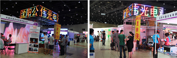 mg冰球突破·豪华版(试玩)官方网站