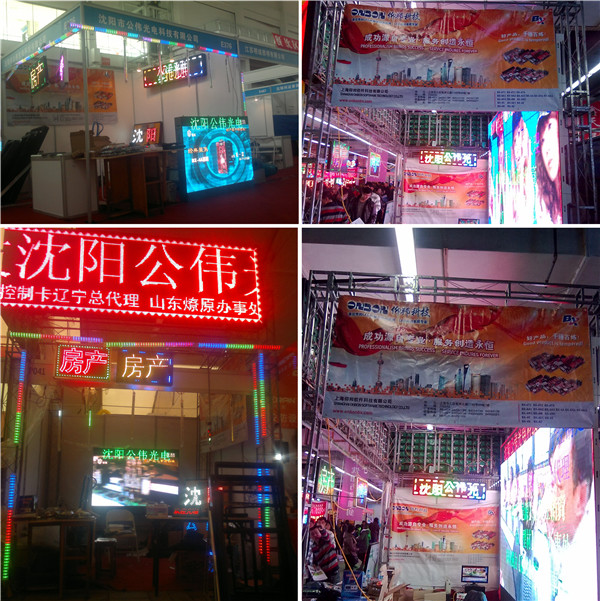 mg冰球突破·豪华版(试玩)官方网站