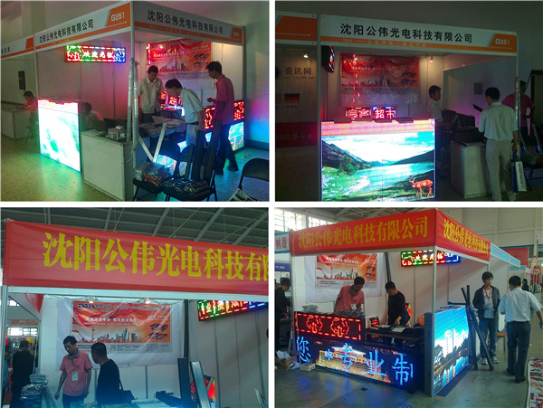 mg冰球突破·豪华版(试玩)官方网站