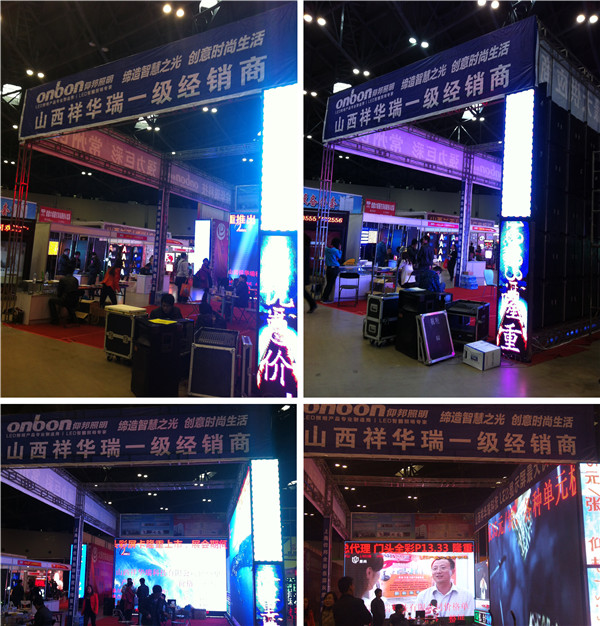 mg冰球突破·豪华版(试玩)官方网站