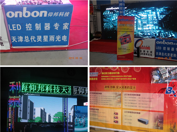 mg冰球突破·豪华版(试玩)官方网站