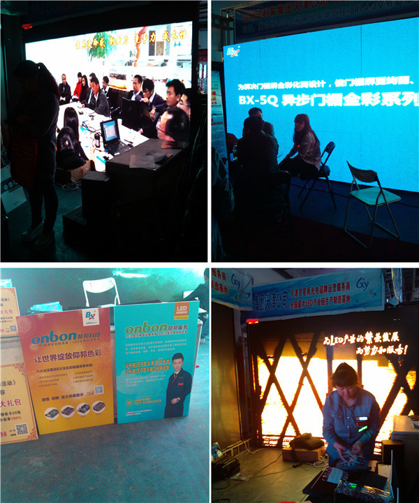 mg冰球突破·豪华版(试玩)官方网站