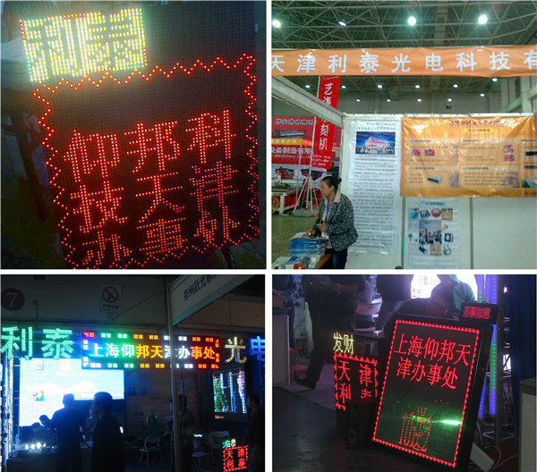 mg冰球突破·豪华版(试玩)官方网站