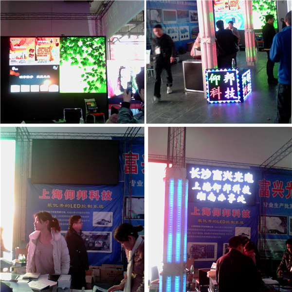 mg冰球突破·豪华版(试玩)官方网站