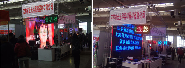 mg冰球突破·豪华版(试玩)官方网站