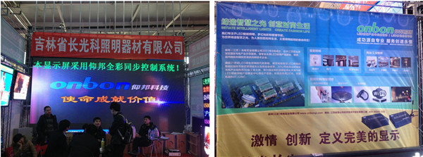 mg冰球突破·豪华版(试玩)官方网站