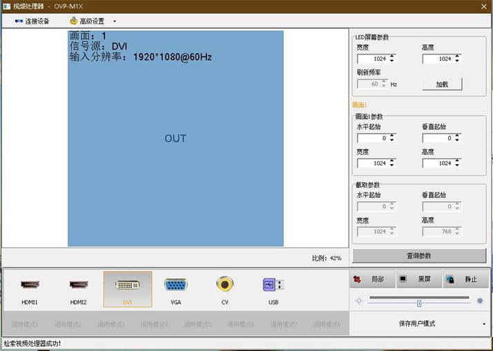 mg冰球突破·豪华版(试玩)官方网站