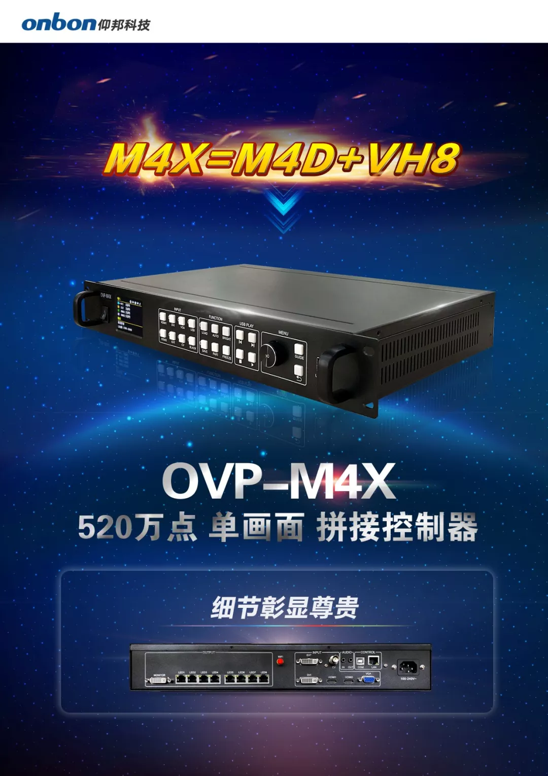 mg冰球突破·豪华版(试玩)官方网站