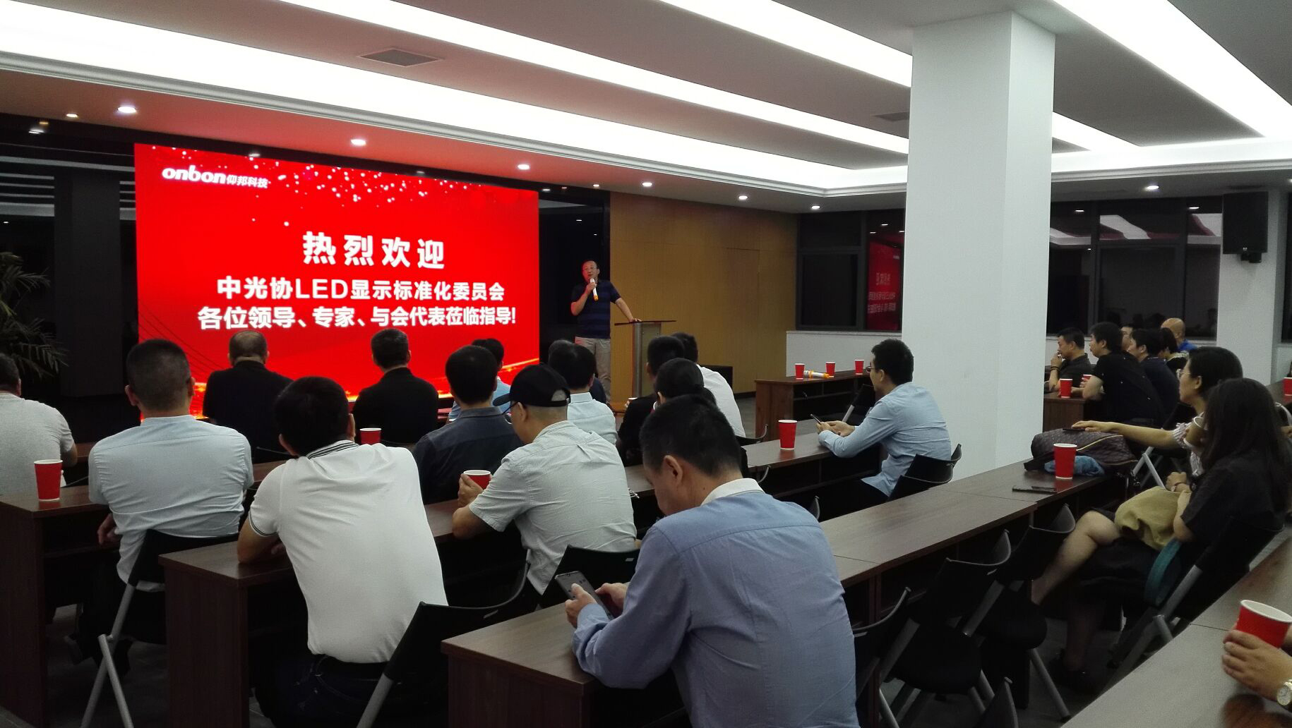 mg冰球突破·豪华版(试玩)官方网站