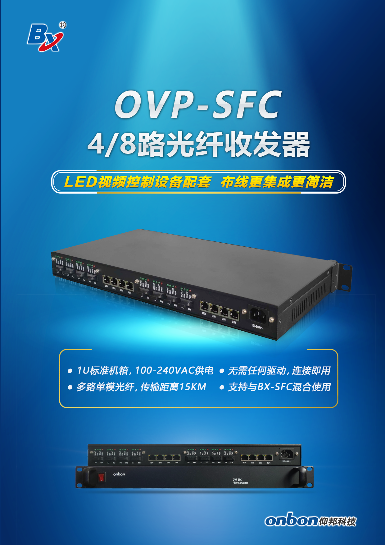 mg冰球突破·豪华版(试玩)官方网站