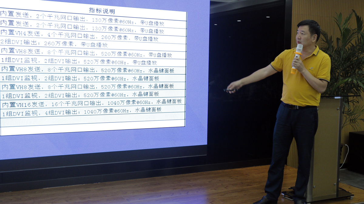 mg冰球突破·豪华版(试玩)官方网站