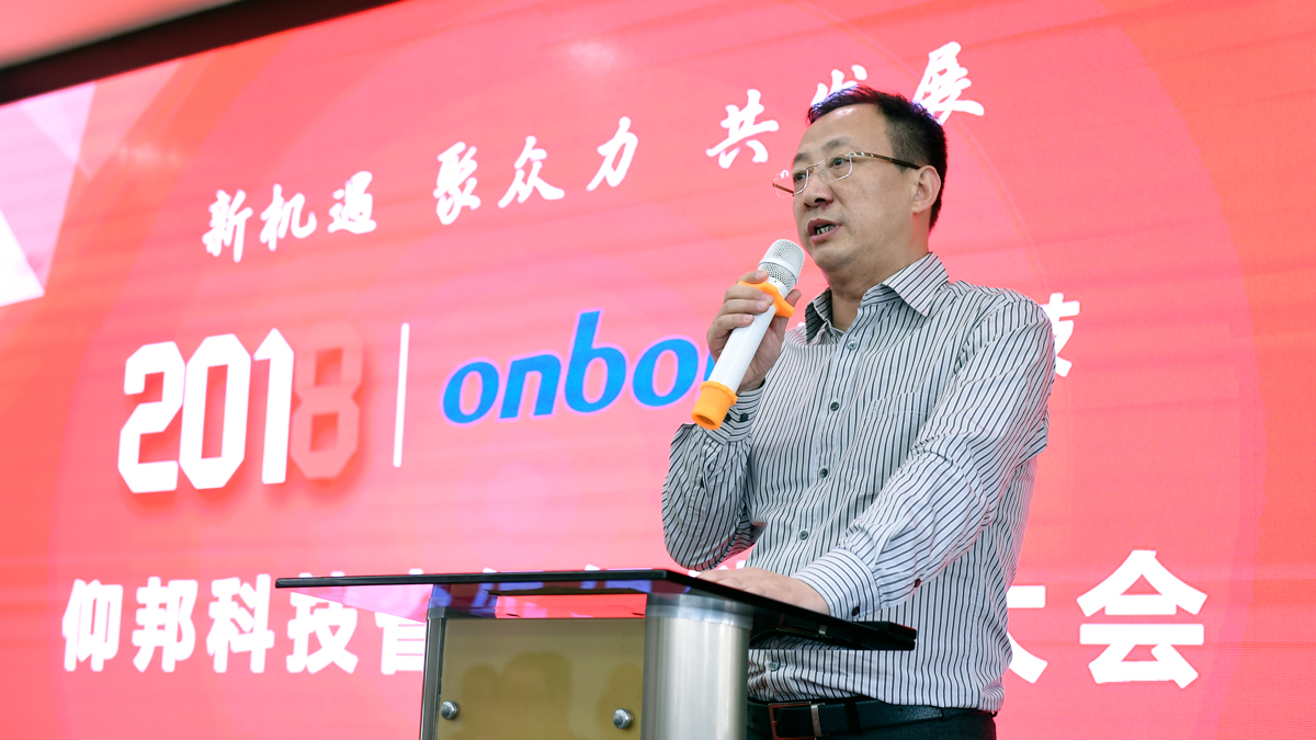 mg冰球突破·豪华版(试玩)官方网站