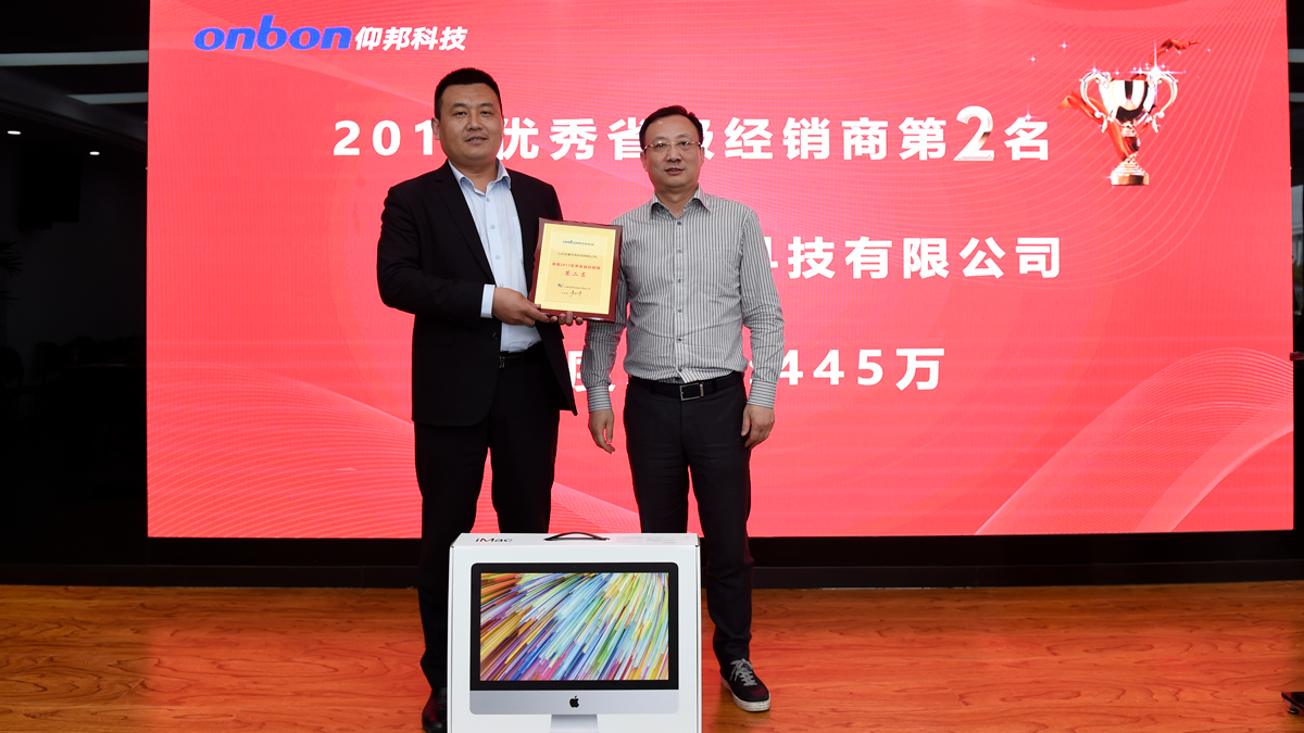 mg冰球突破·豪华版(试玩)官方网站