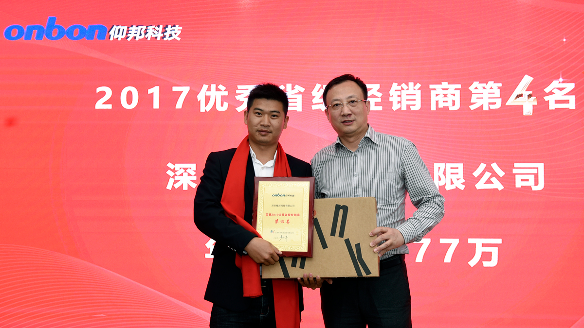 mg冰球突破·豪华版(试玩)官方网站