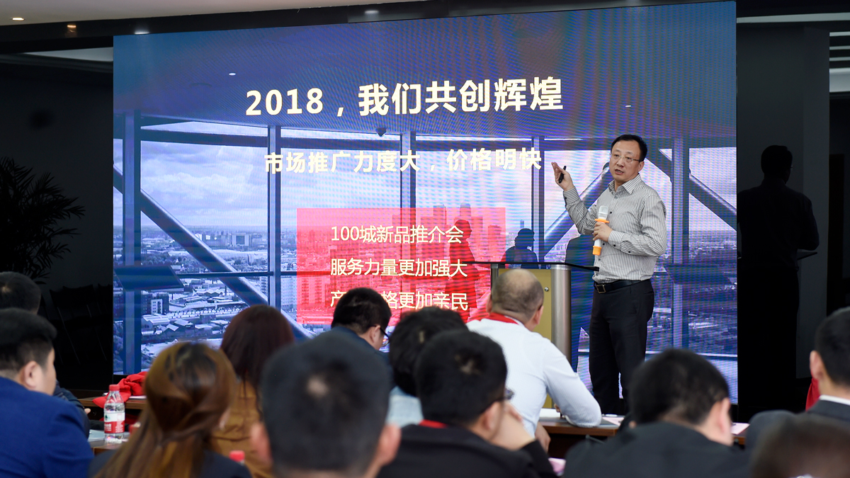 mg冰球突破·豪华版(试玩)官方网站