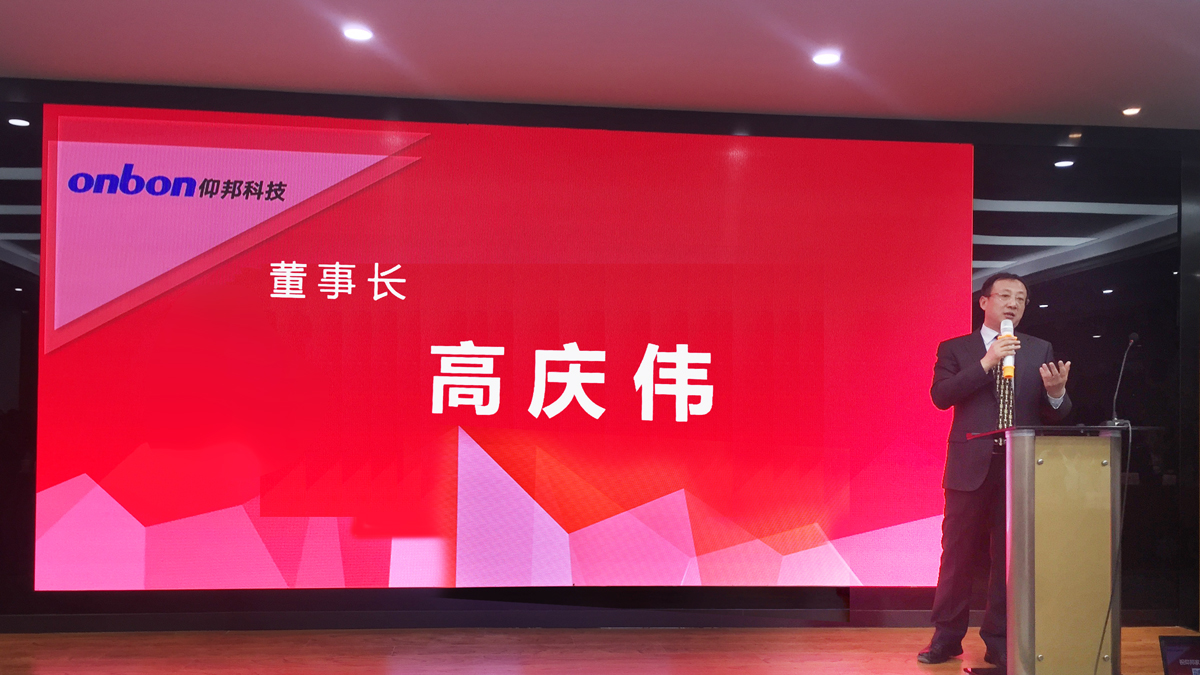 mg冰球突破·豪华版(试玩)官方网站