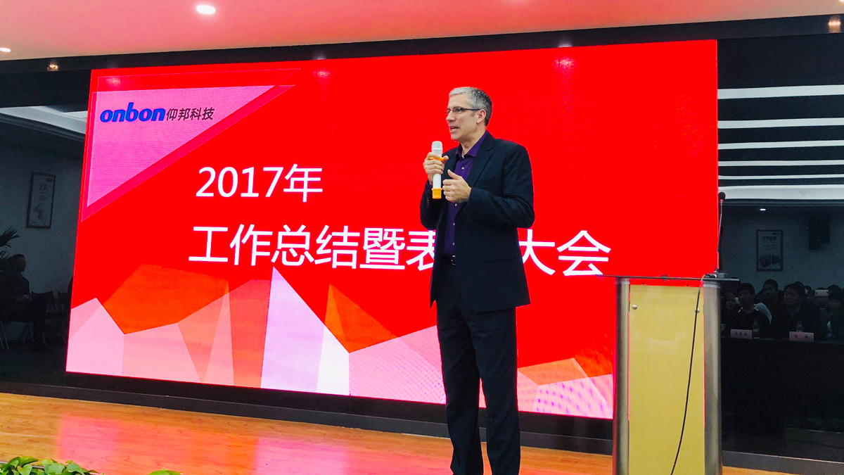 mg冰球突破·豪华版(试玩)官方网站