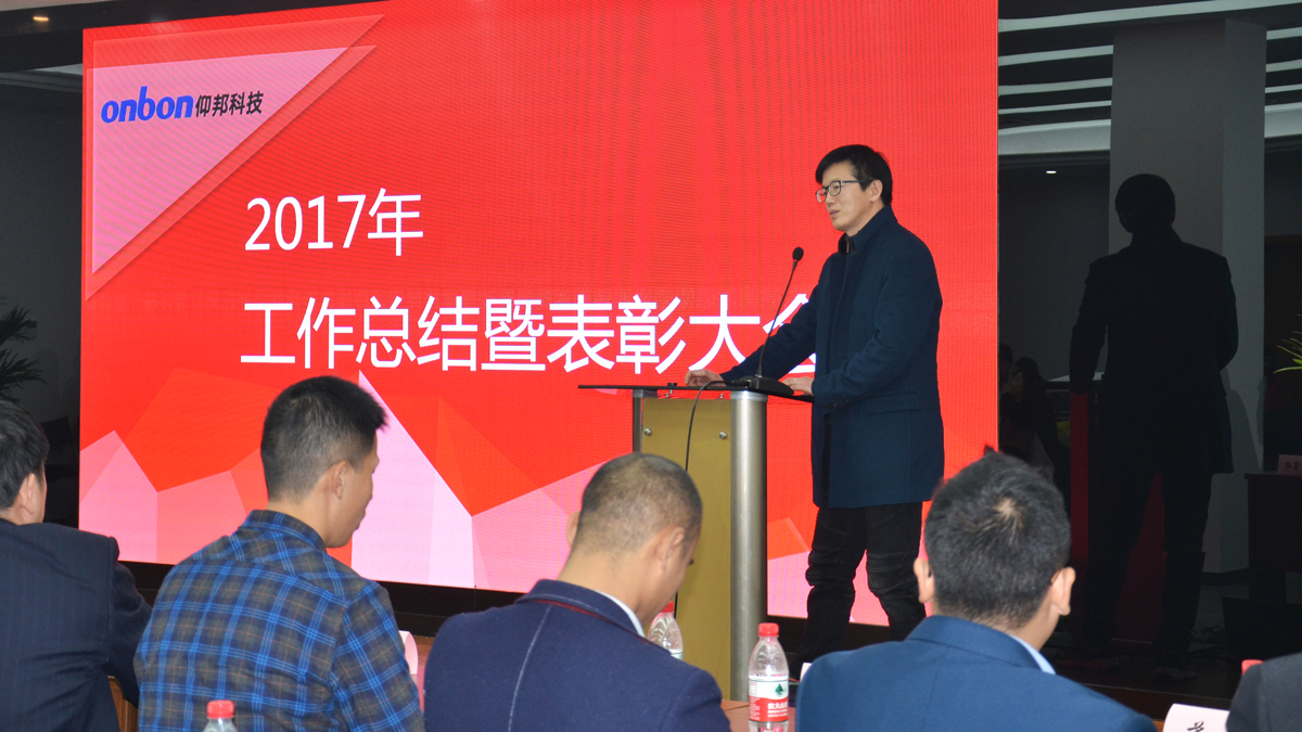 mg冰球突破·豪华版(试玩)官方网站