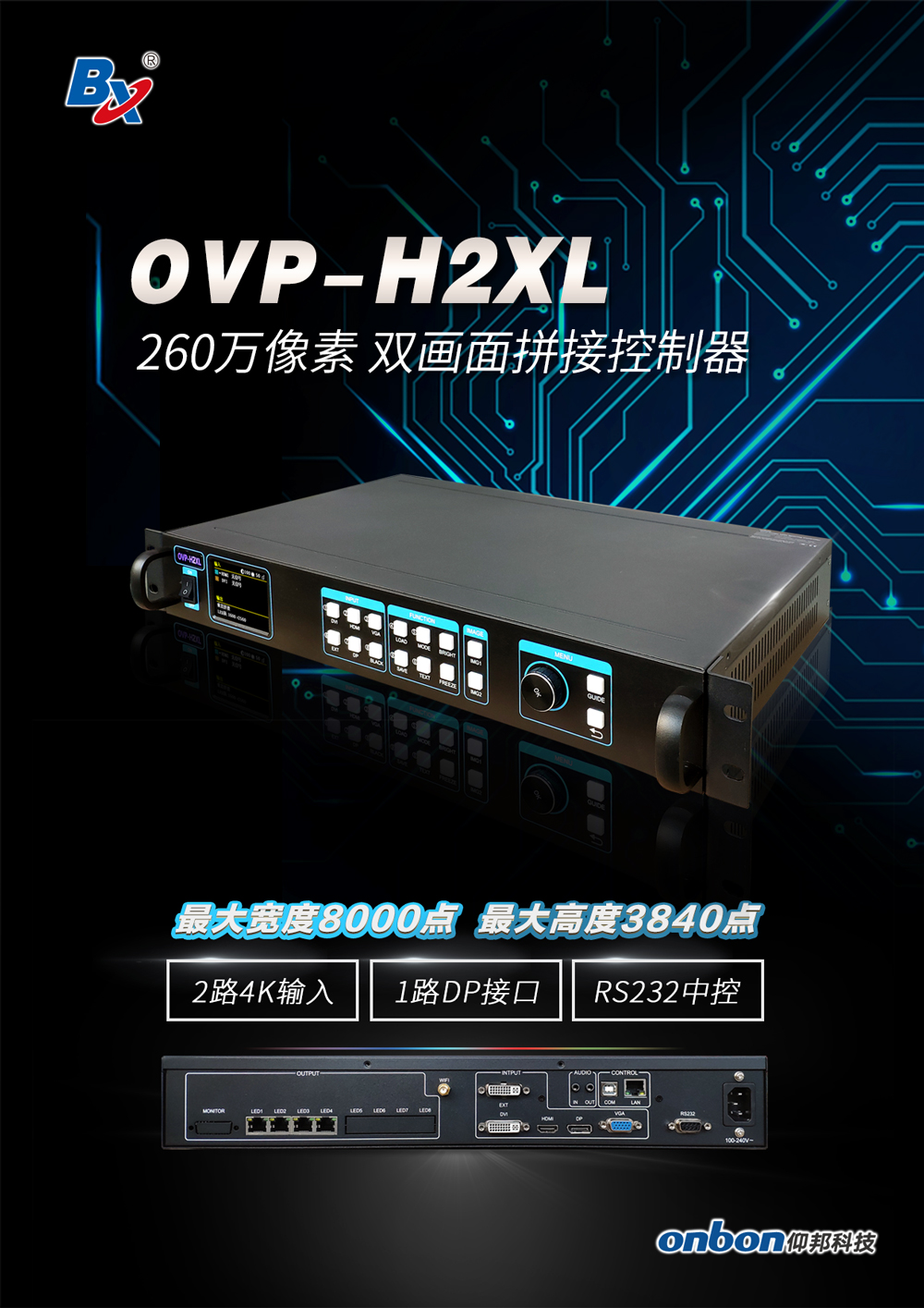 mg冰球突破·豪华版(试玩)官方网站