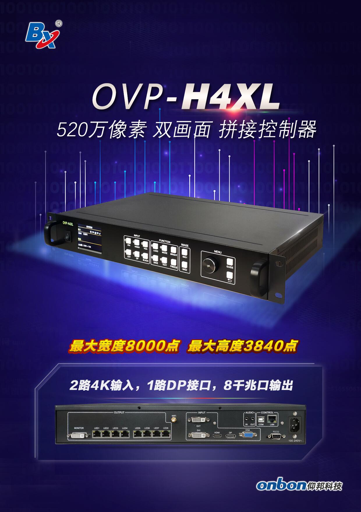 mg冰球突破·豪华版(试玩)官方网站