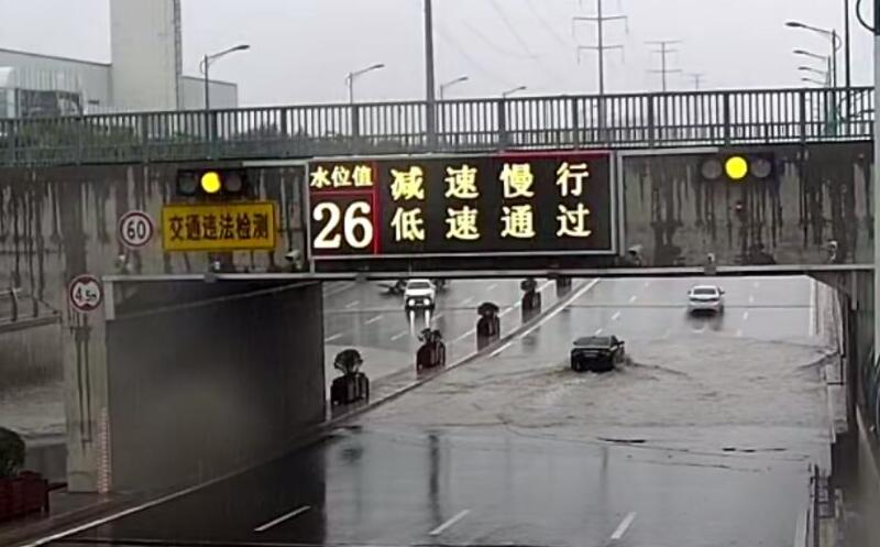 mg冰球突破·豪华版(试玩)官方网站