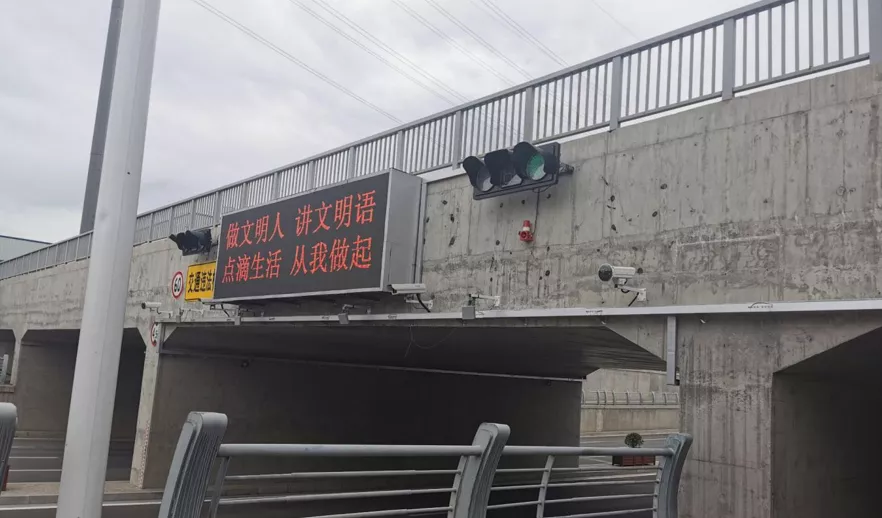 mg冰球突破·豪华版(试玩)官方网站