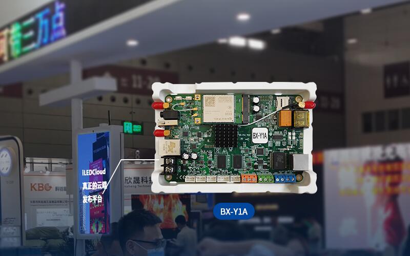 mg冰球突破·豪华版(试玩)官方网站