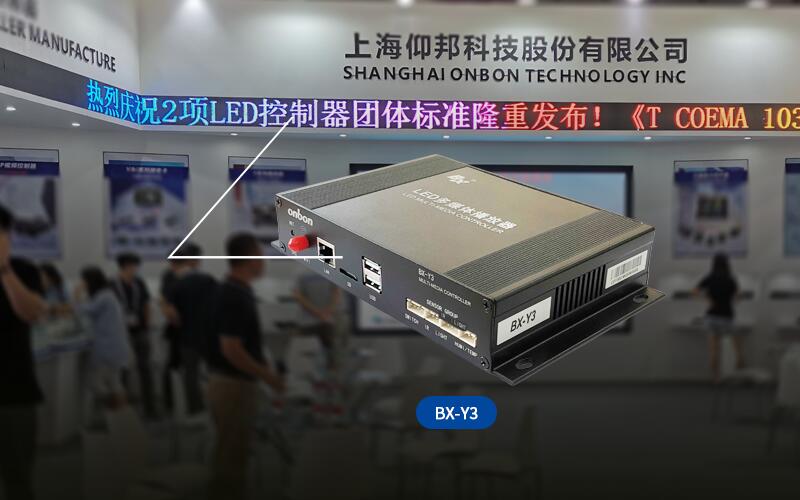 mg冰球突破·豪华版(试玩)官方网站