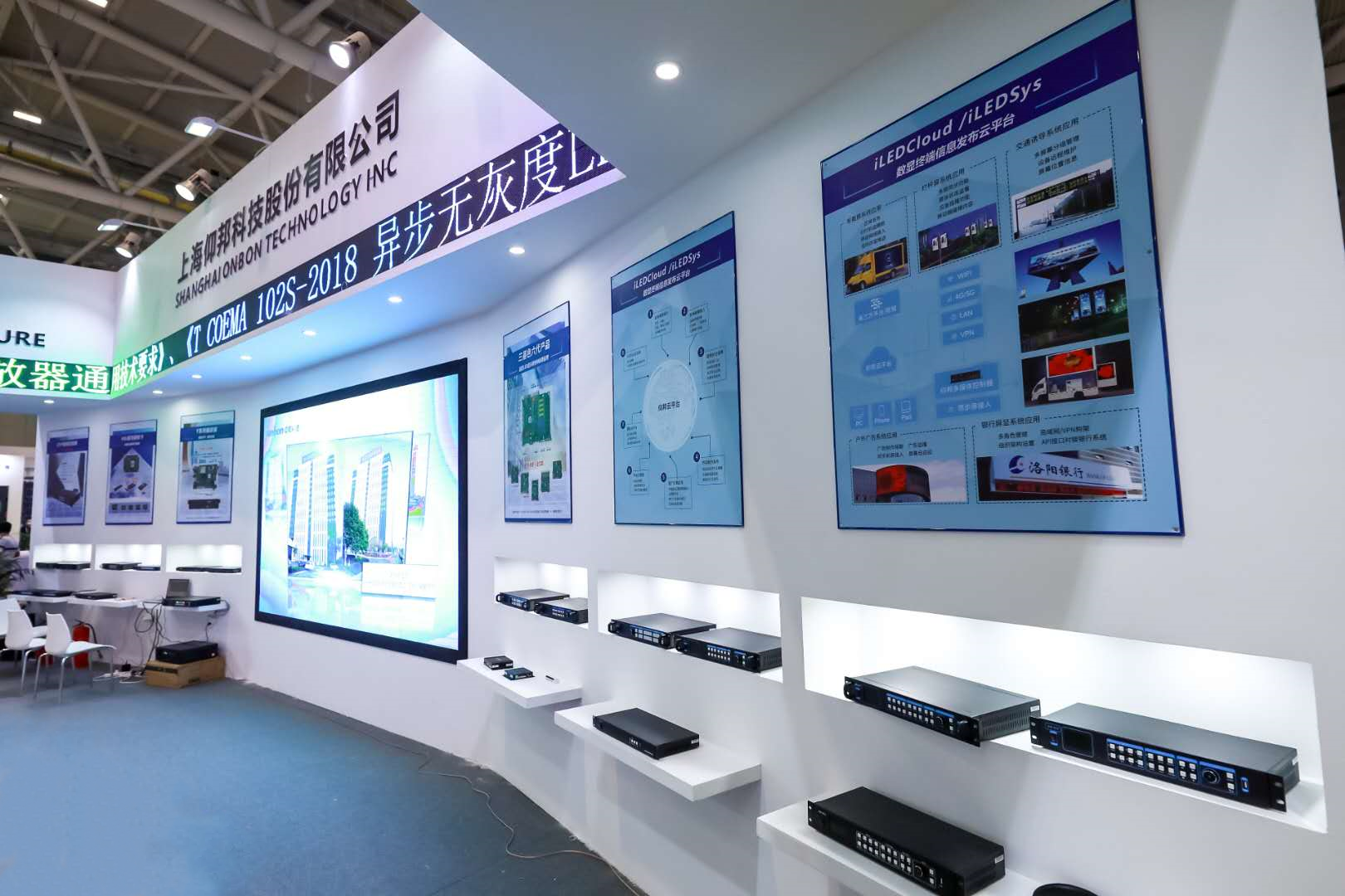 mg冰球突破·豪华版(试玩)官方网站