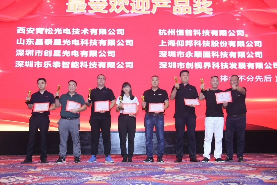 mg冰球突破·豪华版(试玩)官方网站