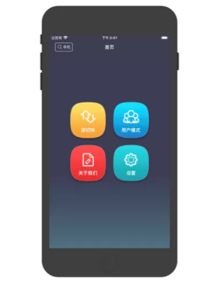 mg冰球突破·豪华版(试玩)官方网站
