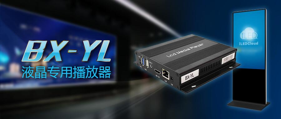 mg冰球突破·豪华版(试玩)官方网站