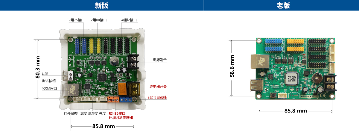 mg冰球突破·豪华版(试玩)官方网站