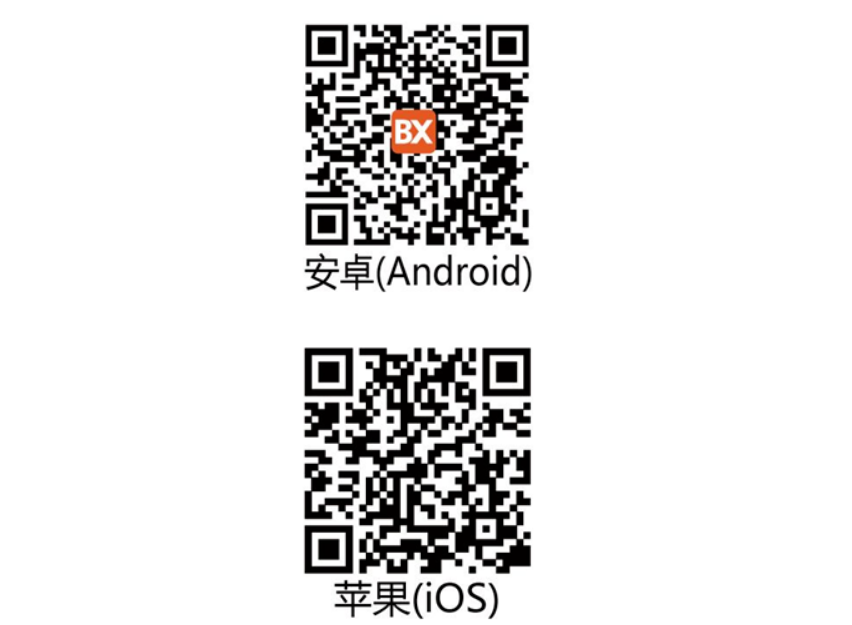 mg冰球突破·豪华版(试玩)官方网站