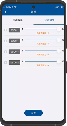 mg冰球突破·豪华版(试玩)官方网站