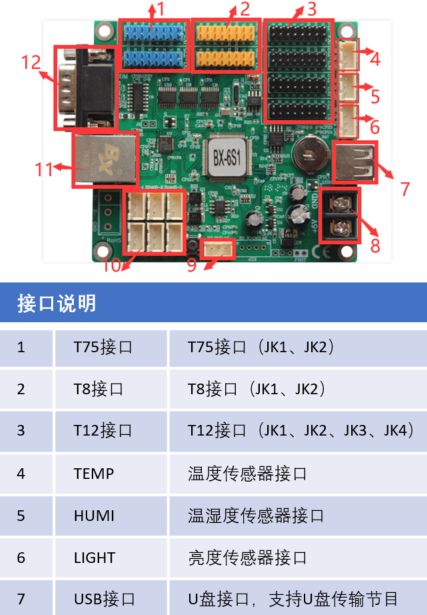 mg冰球突破·豪华版(试玩)官方网站