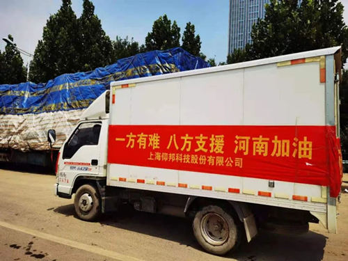 mg冰球突破·豪华版(试玩)官方网站