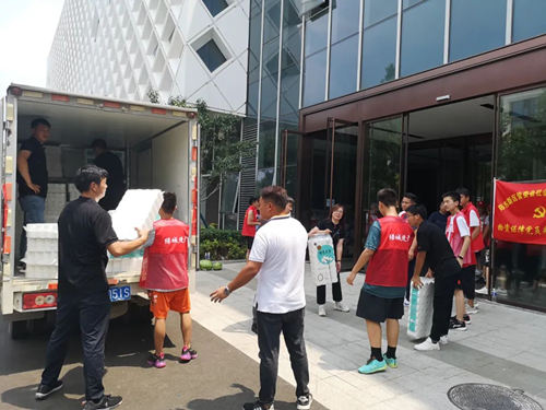 mg冰球突破·豪华版(试玩)官方网站