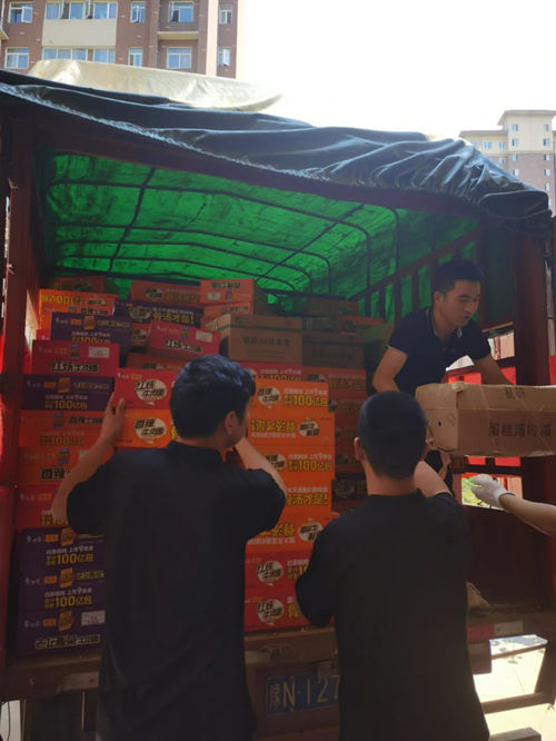 mg冰球突破·豪华版(试玩)官方网站